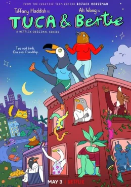 Тука и Берти 2 сезон 9 серия