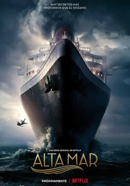 Открытое море 2 сезон 2 серия
