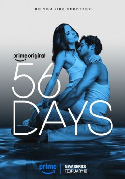 56 дней 1 сезон 4 серия