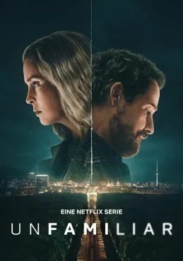Рассекреченные 1 сезон 2 серия