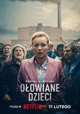 Свинцовые дети 1 сезон 2 серия