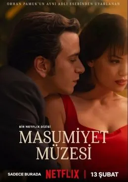 Музей невинности 1 сезон 1 серия