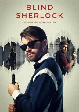Слепой Шерлок 1 сезон 2 серия